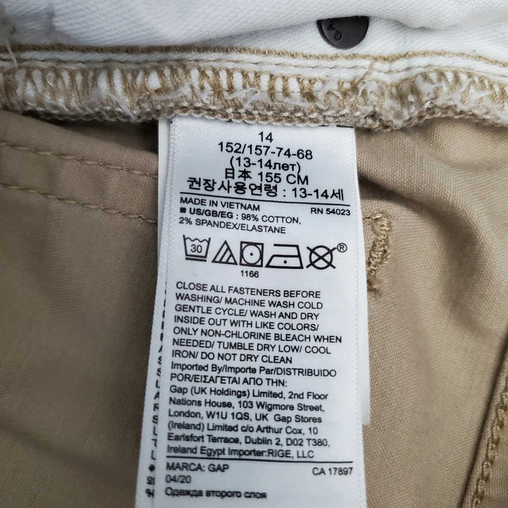 GAP • Khaki Denim Pants